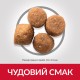 Hills Science Plan Canine Adult Medium Breed Tuna and Rice Сухой корм для взрослых собак средних пород с тунцом и рисом