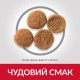 Hills сухий корм для дорослих собак середніх порід з куркою