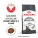 Royal Canin Oral Care Сухой корм для взрослых кошек