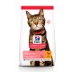 Hills Science Plan Feline Adult Light Chicken Сухой низкокалорийный корм для взрослых кошек с курицей