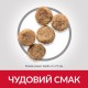 Hills Science Plan Canine Adult Small and Mini Breed Mature 7+ Chicken Сухой корм для пожилых собак мелких пород с курицей