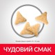 Hills Science Plan Feline Mature Adult 7+ Hairball Control Chicken Сухий корм для кішок похилого віку з вовняним ефектом з куркою