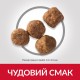 Hills Science Plan Canine Adult Medium Breed Mature 7+ Lamb and Rice Сухой корм для пожилых собак средних пород с ягненком и рисом