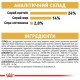 Royal Canin Bulldog Adult Сухой корм для собак