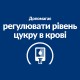 Hills Prescription Diet Canine Adult w/d Digestive Weight Diabetes Management Консервы для взрослых собак при сахарном диабете с курицей