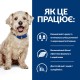 Hills Prescription Diet Canine Adult w/d Digestive Weight Diabetes Management Консервы для взрослых собак при сахарном диабете с курицей