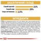Royal Canin Rottweiler Adult Сухой корм для собак