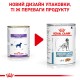 Royal Canin Sensitivity Control Duck Dog Canine Лечебные консервы для собак