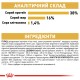 Royal Canin Siamese Adult Сухой корм для взрослых кошек