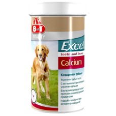 8in1 Vitality Excel Calcium Кальциевая добавка с витамином D