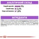 Royal Canin Sterilised Консервы для стерилизованных кошек