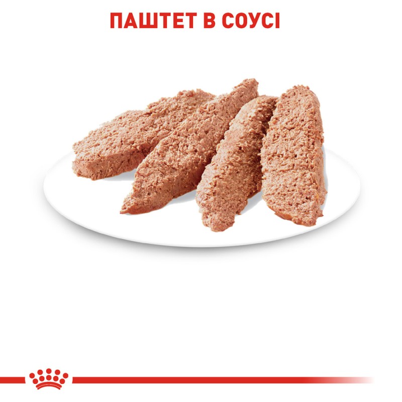Royal Canin Sterilised Loaf Консервы для стерилизованных кошек