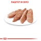 Royal Canin Sterilised Loaf Консервы для стерилизованных кошек