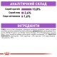 Royal Canin Sterilised Loaf Консервы для стерилизованных кошек