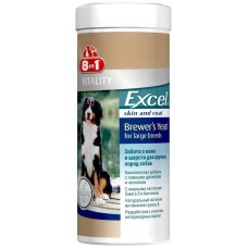 8in1 Vitality Excel Brewers Yeast Large Breed Пивные дрожжи с чесноком для крупных собак