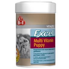 8in1 Vitality Excel Puppy Multi Vitamin Мультивитаминный комплекс для щенков