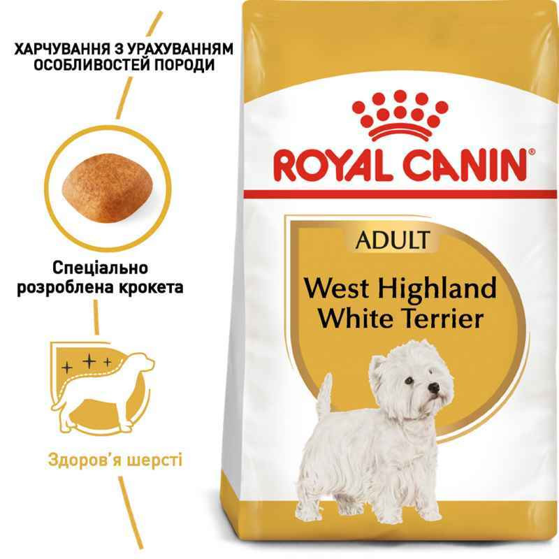 Royal Canin Westie Adult Сухой корм для собак