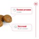 Royal Canin Xsmall Adult 8+ Сухой корм для собак