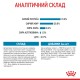 Royal Canin Xsmall Puppy Сухой корм для щенков