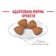 Royal Canin Xsmall Puppy Сухой корм для щенков