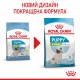 Royal Canin Xsmall Puppy Сухой корм для щенков