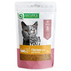 Nature's Protection Cat Adult Snack Chicken with Goji Berries Лакомство для взрослых кошек с курицей и ягодами годжи