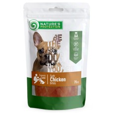 Nature's Protection Dog Adult Snacks with Chicken Лакомство для взрослых собак снеки из курицы