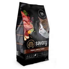 Savory Cat Adult Gourmand Sensitive Fresh Lamb with Turkey Сухой корм для взрослых кошек с чувствительным пищеварением с мясом ягненка и индейки