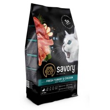 Savory Kitten Fresh Turkey with Chicken Сухой корм для котят со свежим мясом индейки и курицы