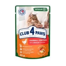 Club 4 Paws Premium Epikur Hairball Консервы для взрослых кошек вывод шерсти с курицей в соусе