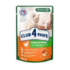 Club 4 Paws Premium Epikur Kitten Консервы для котят с курицей в соусе