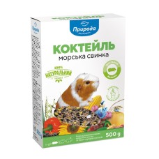 Природа Коктейль Морская свинка Корм для грызунов