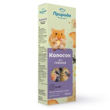 Природа Колосок для грызунов Бисквит