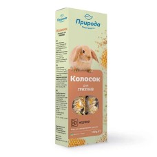 Природа Колосок для грызунов Медовый