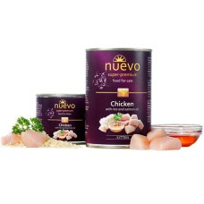 Nuevo Kitten Chicken with Rice & Salmon oil Консервы для котят курица с рисом и маслом лосося