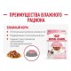 Royal Canin Kitten Instinctive in Gravy Консервы для котят