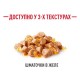 Royal Canin Kitten Instinctive in Jelly Консервы для котят