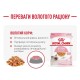 Royal Canin Kitten Instinctive in Jelly Консервы для котят