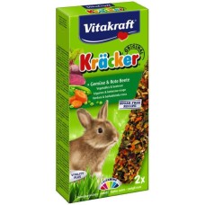 Vitakraft Kracker Лакомства для кроликов с овощами