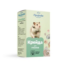 Природа Мел для грызунов