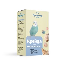 Природа Мел для попугаев