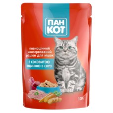 Пан Кот Консервы для взрослых кошек с сочной индейкой в соусе