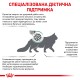 Royal Canin Diabetic Feline Лечебный корм для взрослых кошек