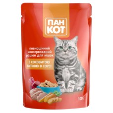 Пан Кот Консервы для взрослых кошек с сочной курицей в соусе