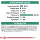 Royal Canin Diabetic Feline Лечебные консервы для взрослых кошек