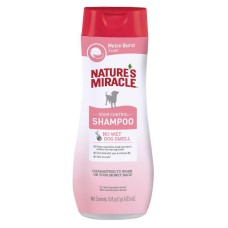 8in1 Natures Miracle Melon Borst Shampoo Шампунь с дыней для собак