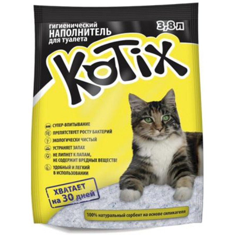 Kotix Силикагелевый наполнитель для кошачьего туалета