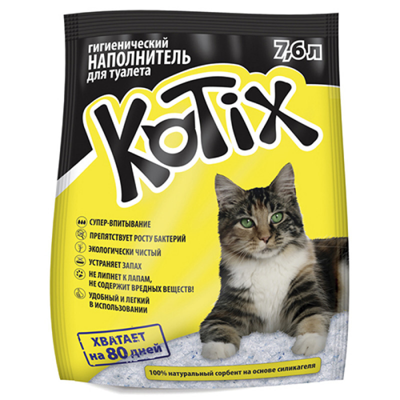 Kotix Силикагелевый наполнитель для кошачьего туалета