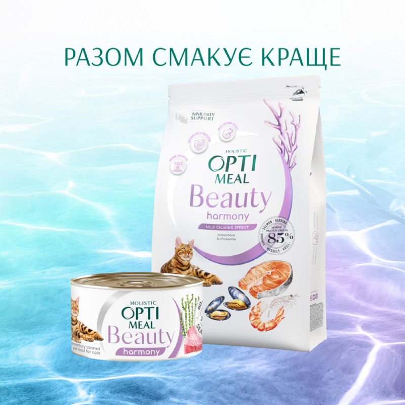 Optimeal Cat Beauty Harmony Консервы для взрослых кошек с тунцом и морскими водорослями в желе