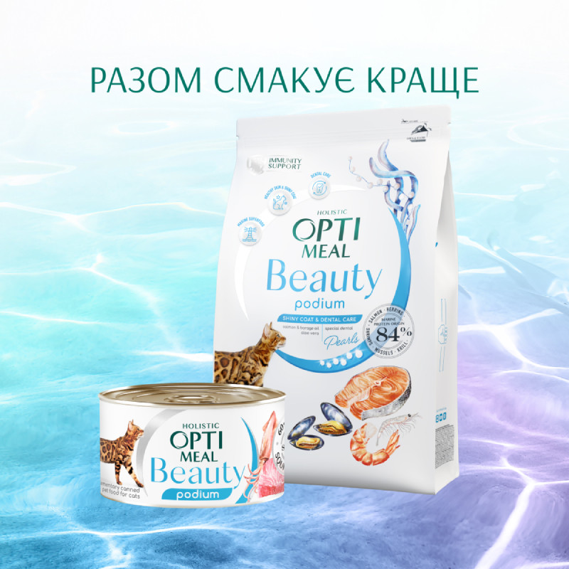 Optimeal Cat Beauty Podium Shiny Coat & Dental Care Сухий корм для дорослих кішок для блиску вовни та догляд за зубами